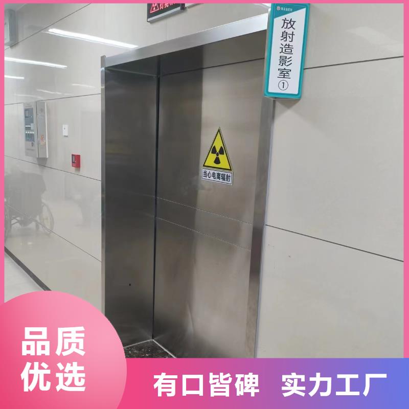 【铅板】放射科铅板厂家低价货源当地公司
