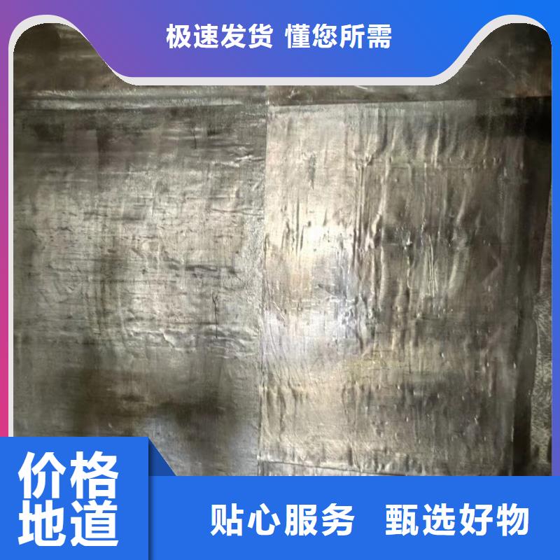 辐射防护硫酸钡价格行情同城服务商