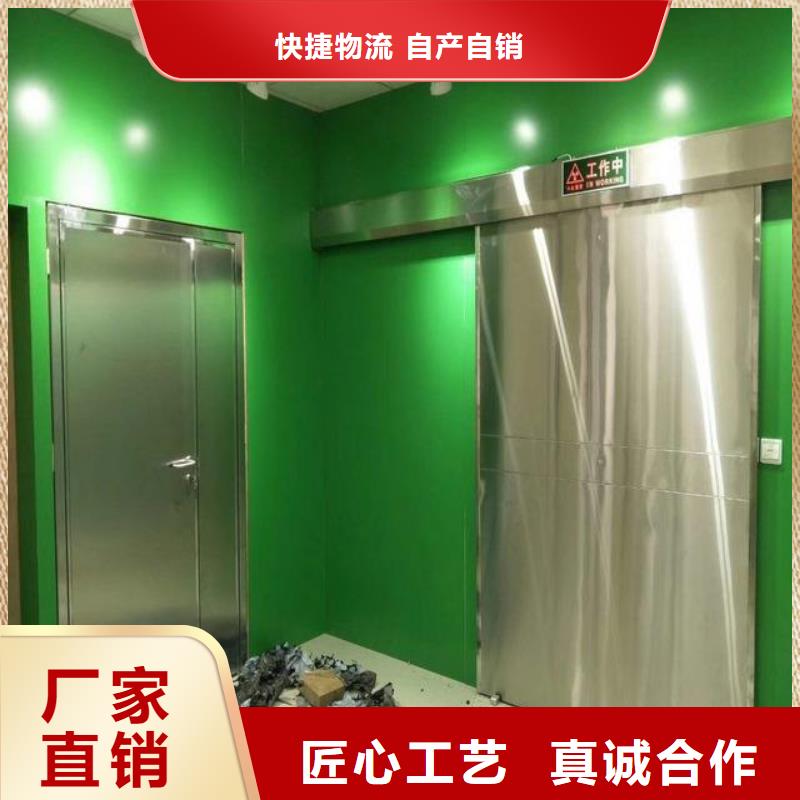 铅板防护钡砂同行低价的简单介绍
