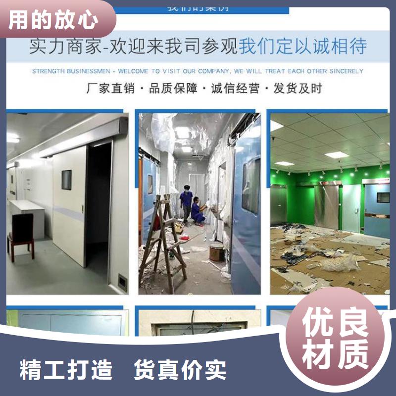 CT机房辐射防护材料工厂直销厂家直销售后完善