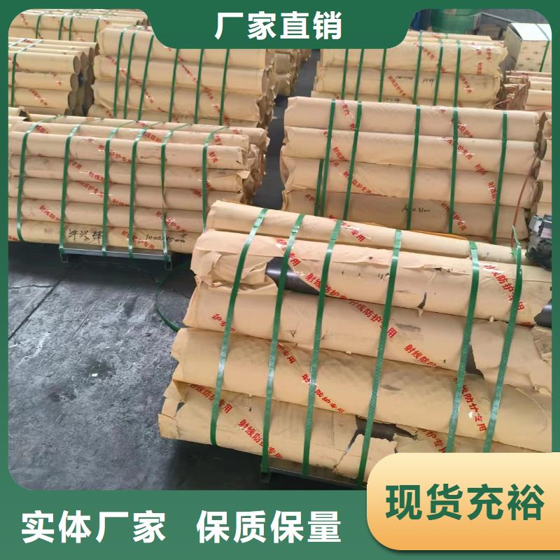 X防辐射铅门-气密门本地厂家本地品牌