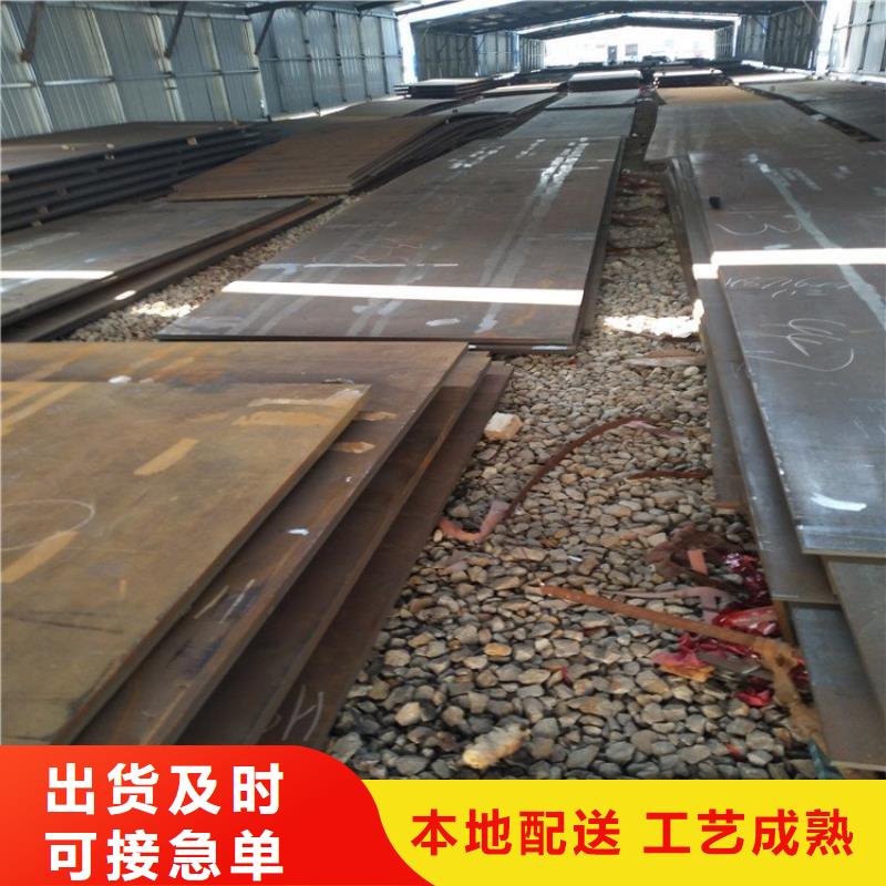 耐磨钢板哈道斯耐磨板订购质量优价格低