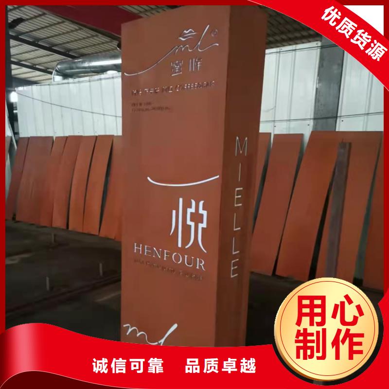 耐候钢板Mn13高锰耐磨板厂家产品参数好货有保障