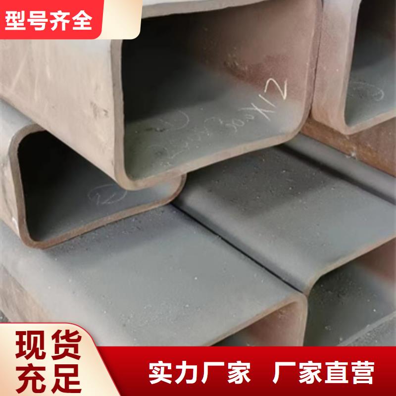 ​方管-Q345B方管定制批发质检合格出厂