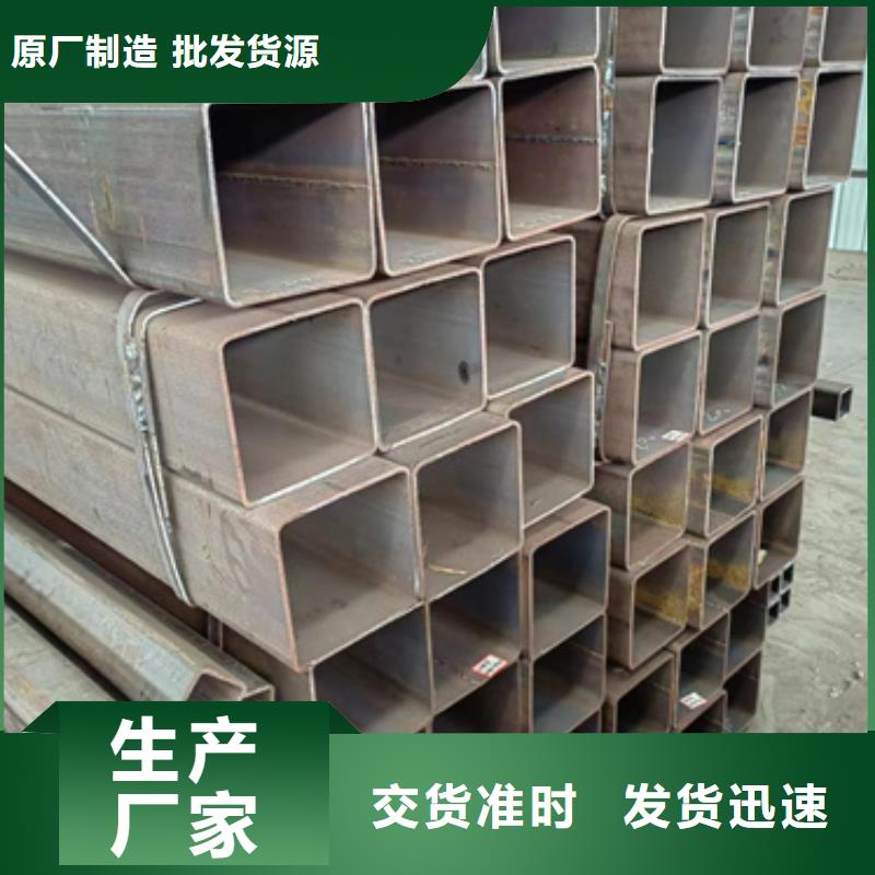 【方管镀锌无缝管厂家案例】产地批发