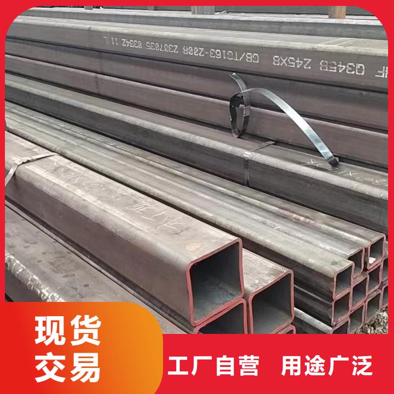 方管无缝方管品牌专营现货直供