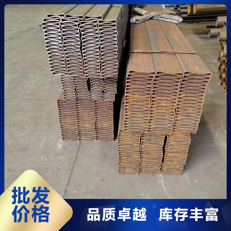 方管125*75方矩钢管主推产品本地厂家值得信赖
