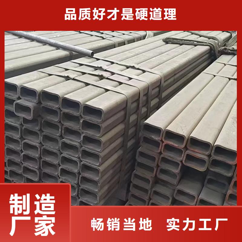 方管,镀锌无缝管今日新品工厂批发