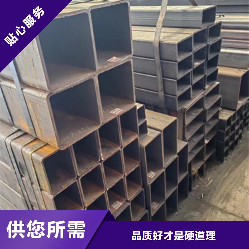 【方管六角管现货】做工细致