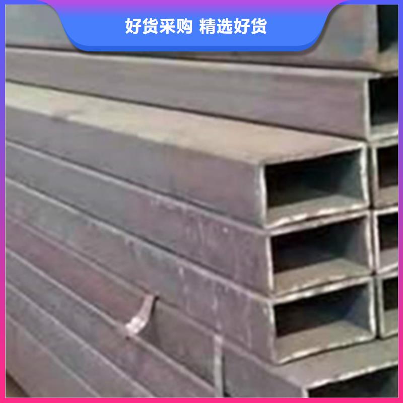 方管20*30方矩钢管商家直供当地品牌