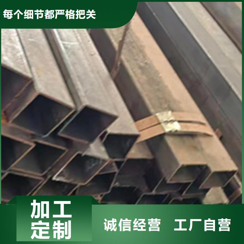 【方管_镀锌带方管货源报价】现货快速采购