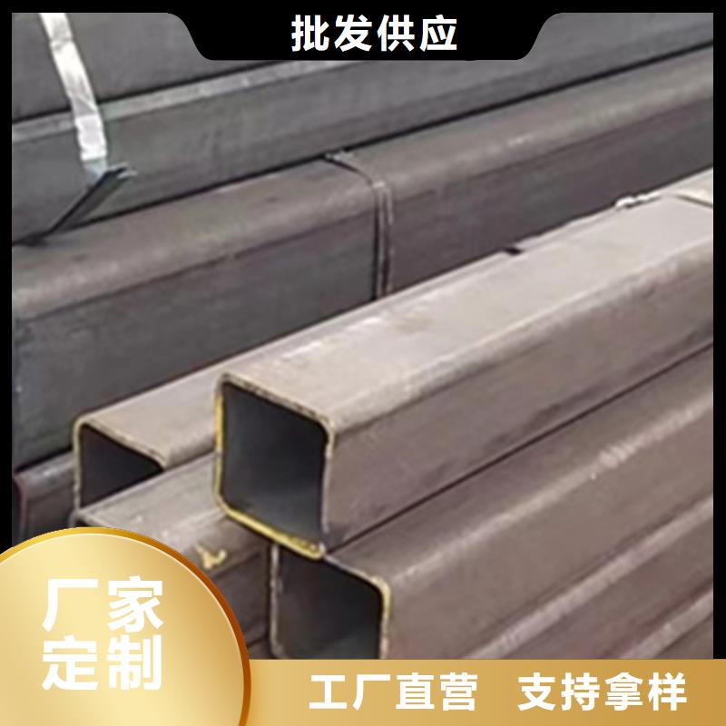 方管镀锌带方管厂家研发生产销售质量优选