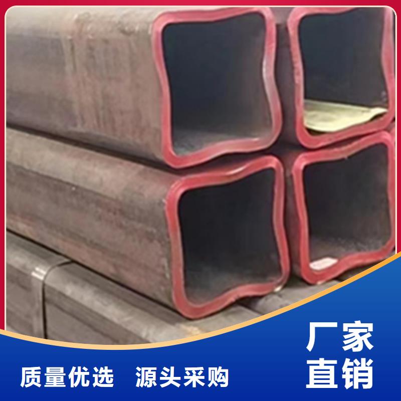 方管,镀锌无缝管厂家买的放心厂家质量过硬