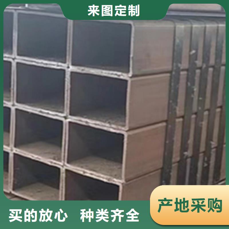 方管,40cr精密管现货直供本地公司