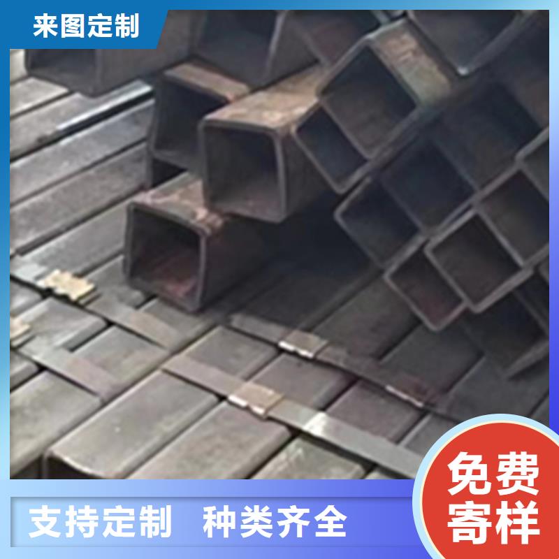方管【Q235B方管厂家】保质保量当地货源