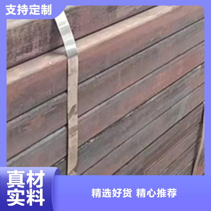 方管Q345无缝钢管闪电发货诚信商家