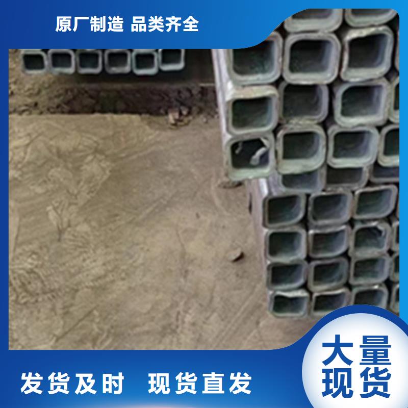 方管冷镀锌管厂家一手货源选择我们没错