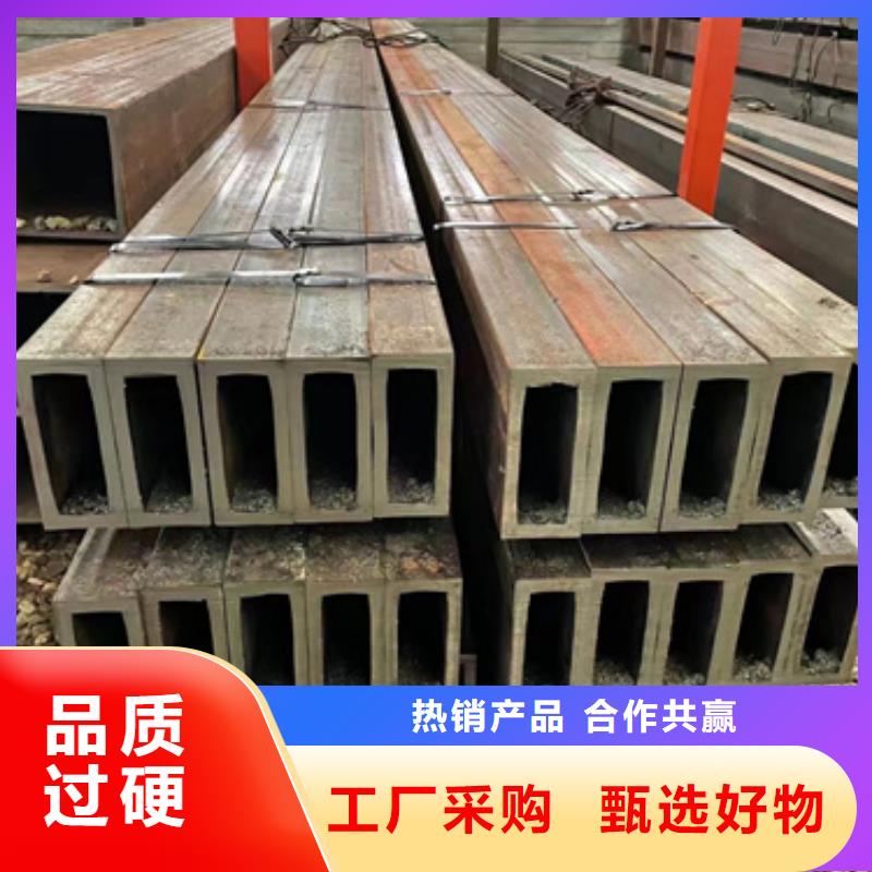 方管_Q355无缝方管批发商诚信经营质量保证
