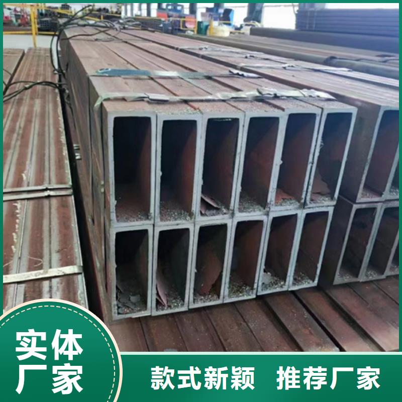 方管40*50方矩钢管现货直发同城品牌