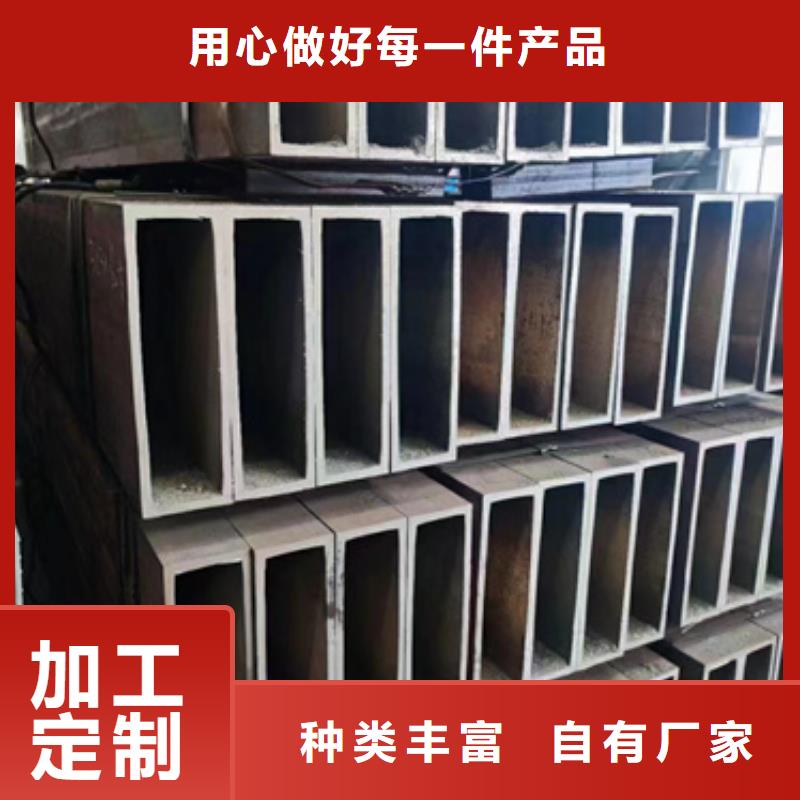 方管100*40方矩钢管层层质检专业厂家
