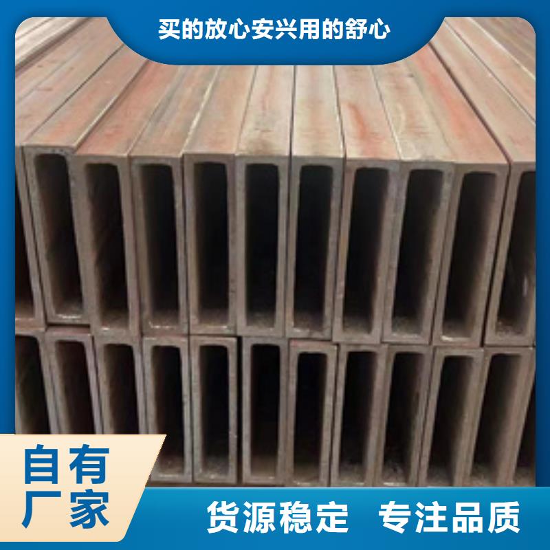 方管100*120方矩钢管质量层层把关本地货源
