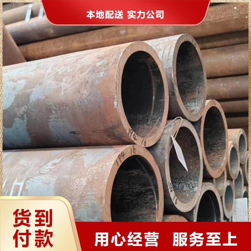 无缝钢管大口径无缝方管当地货源品质保证