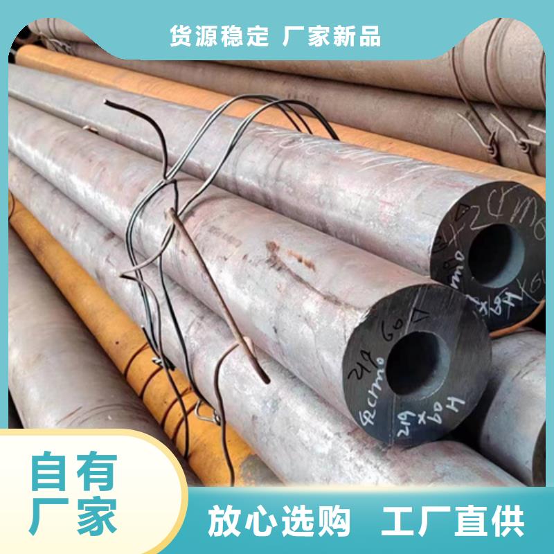 无缝钢管冷镀锌管厂家符合行业标准本地服务商