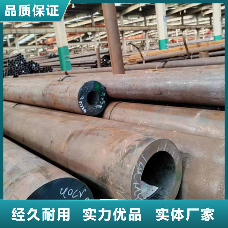 无缝钢管42crmo无缝钢管就近发货厂家品控严格