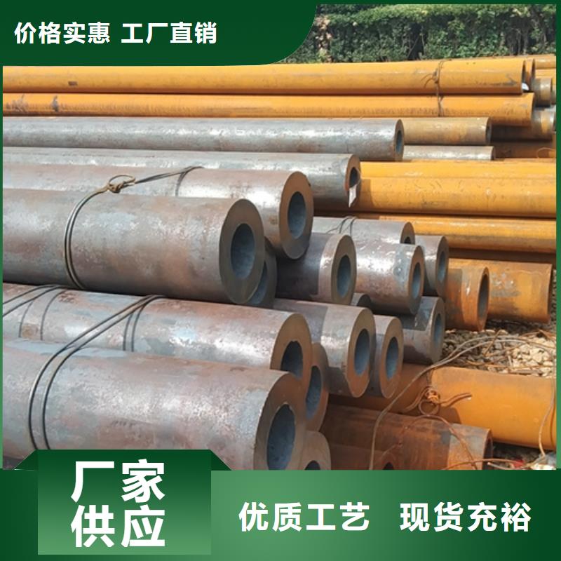 无缝钢管_镀锌钢管支持批发零售应用领域