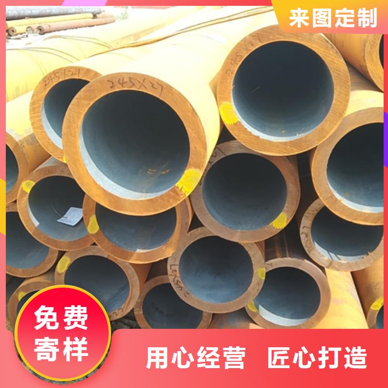 无缝钢管【镀锌带方管】产品优良高品质诚信厂家