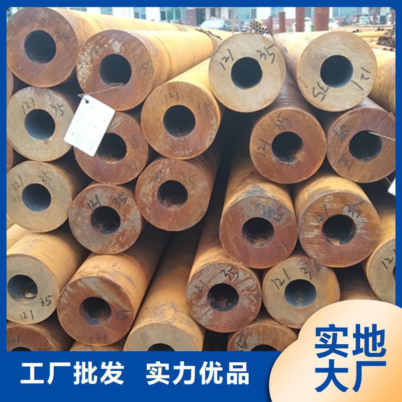 无缝钢管40Mn2无缝钢管真实拍摄品质可靠为品质而生产