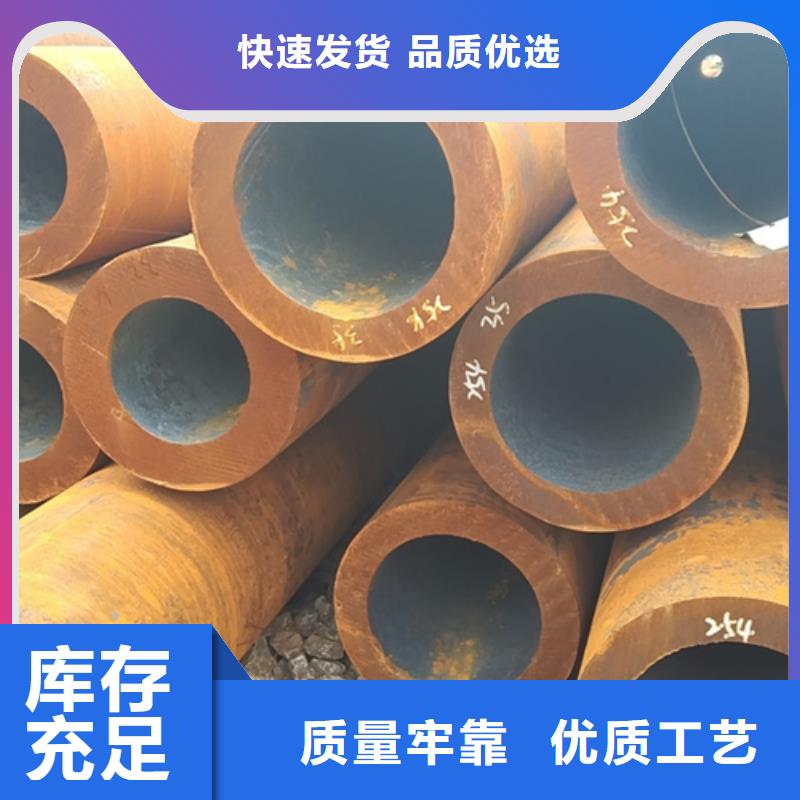 无缝钢管426无缝钢管自有厂家货源足质量好