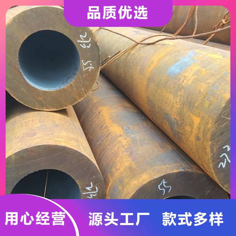 【无缝钢管】镀锌管源头工厂当地经销商