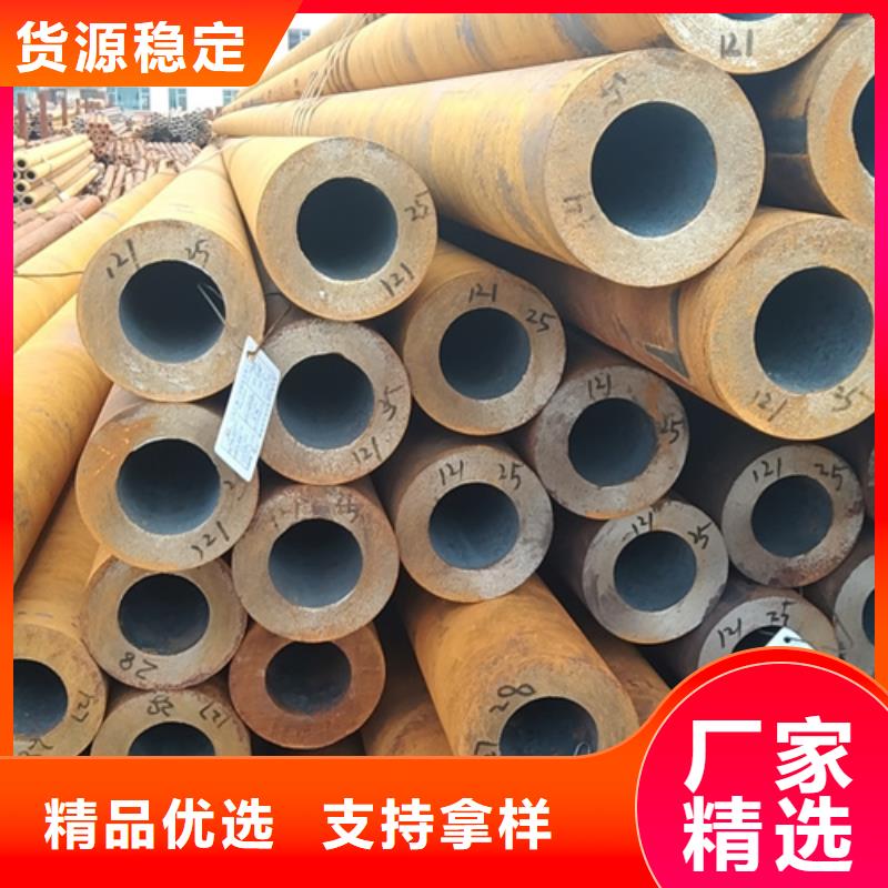 无缝钢管-冷镀锌管检验发货服务周到