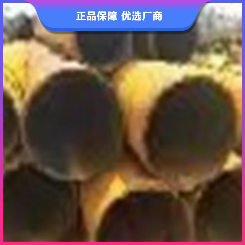 无缝钢管Q345无缝钢管种类齐全同城公司
