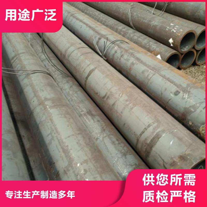 无缝钢管Q235B方管厂家应用领域当地供应商