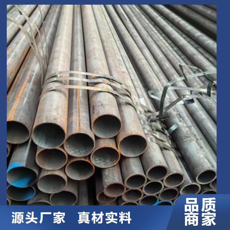 无缝钢管,Q345无缝方管品质优良当地经销商
