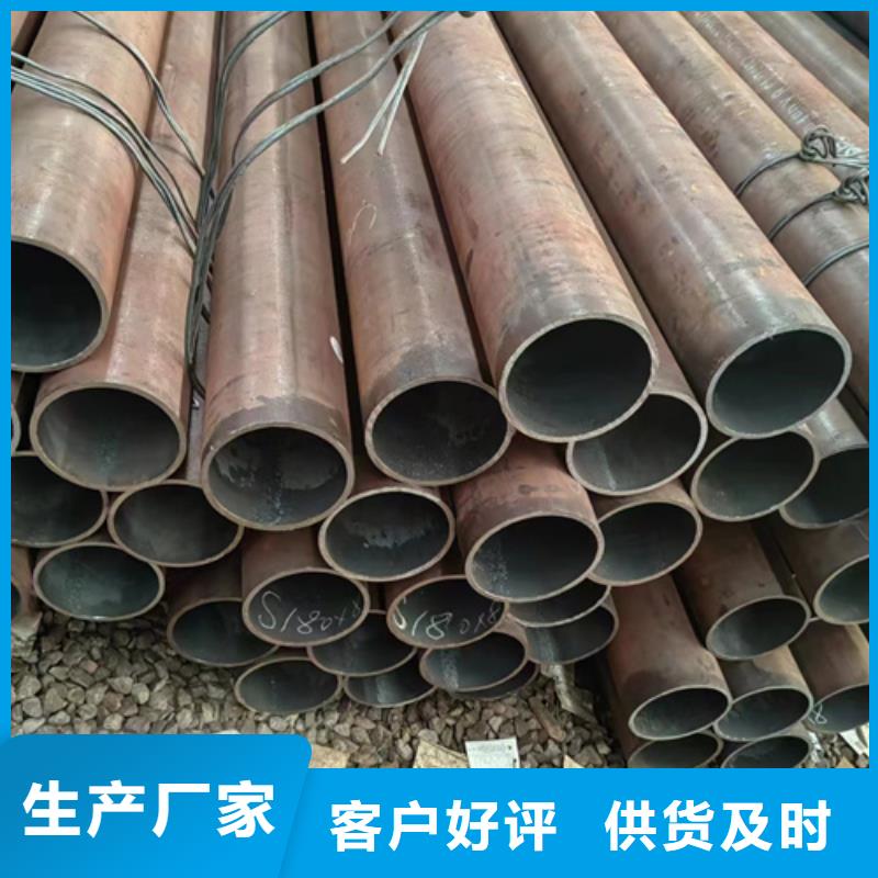 无缝钢管,方矩管源厂供货大品牌值得信赖