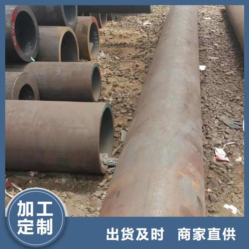 无缝管12Cr2MoG无缝管资质认证出货快