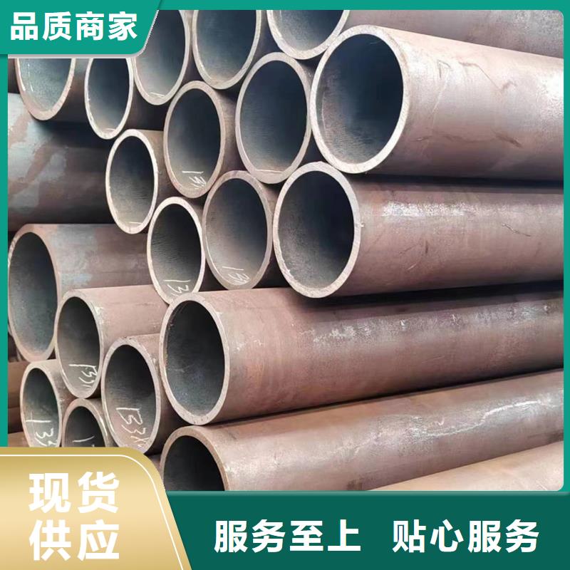 无缝管q355b无缝管质量上乘本地生产厂家