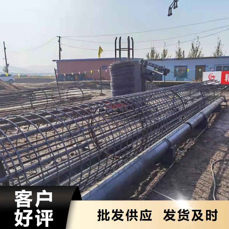 【绕筋机钢筋笼盘丝机专业生产厂家】本地生产厂家