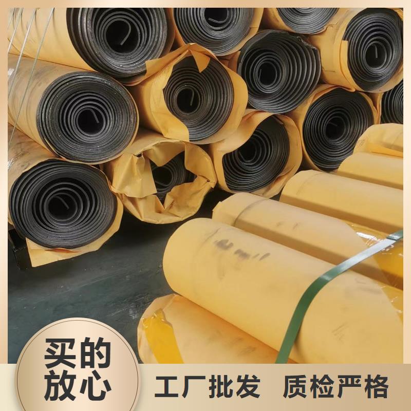 

防护铅板


品质保障严选材质