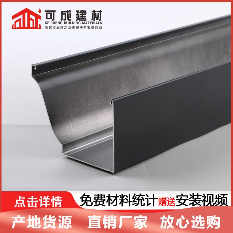 方形彩钢雨水管产品介绍源头厂商