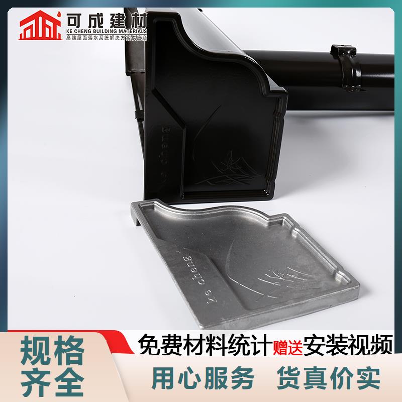 厂房落水管品质放心专注品质
