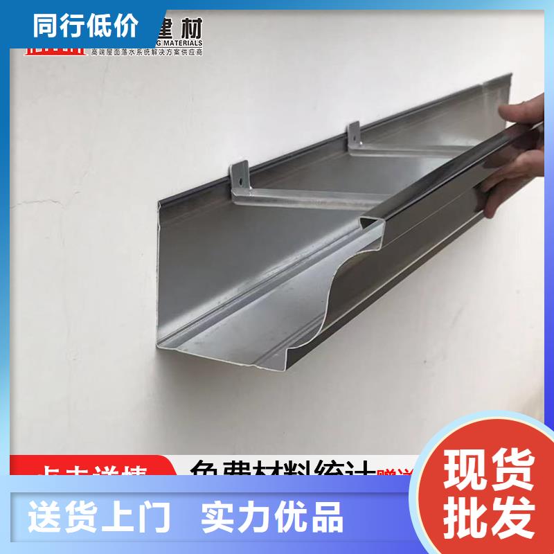厂房雨水管发货快种类齐全