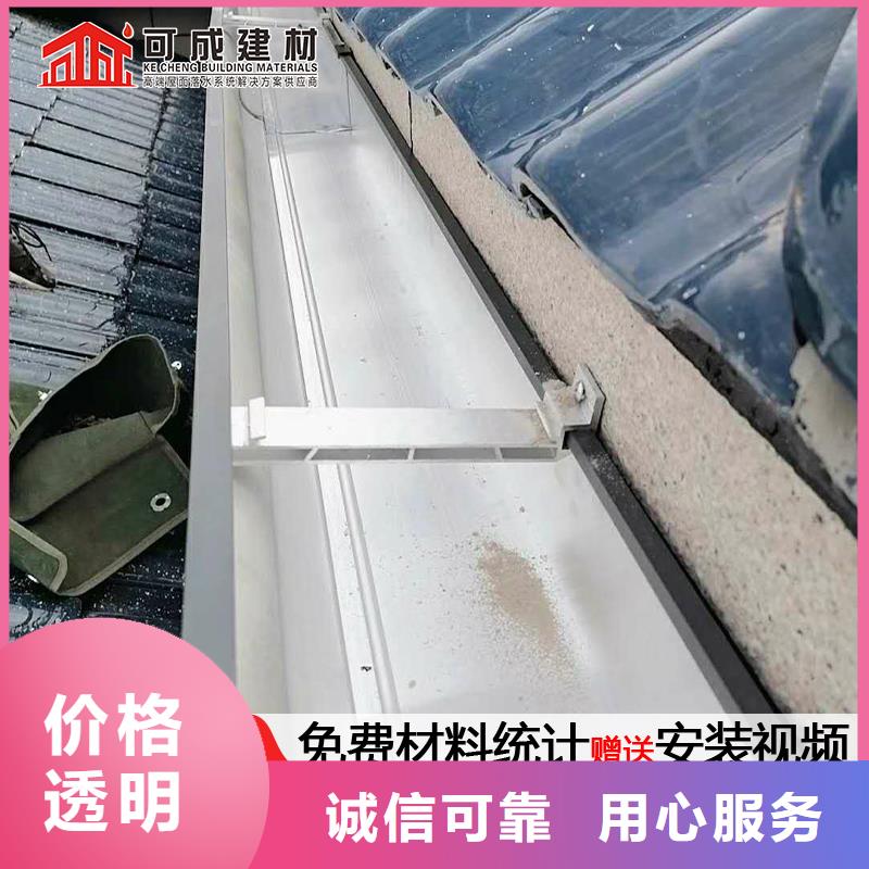 厂房彩钢雨水管当地服务商