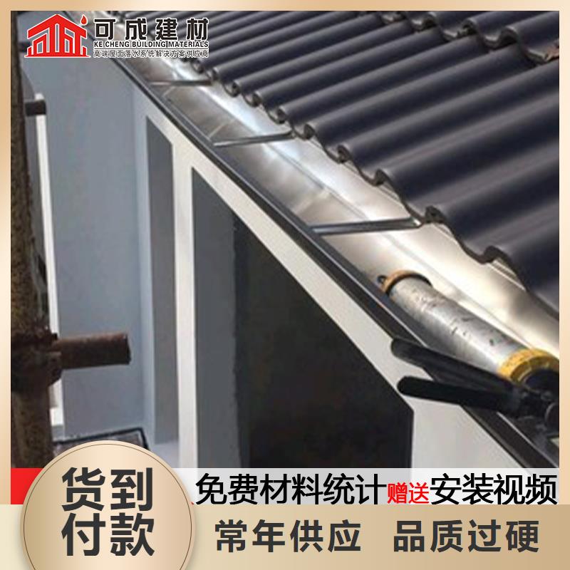 厂房落水管免费咨询本地公司
