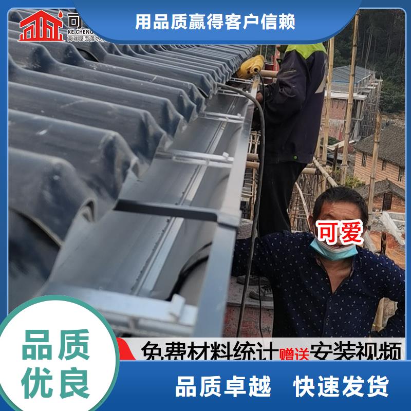 昌江县铝合金滴水槽实力雄厚联系厂家