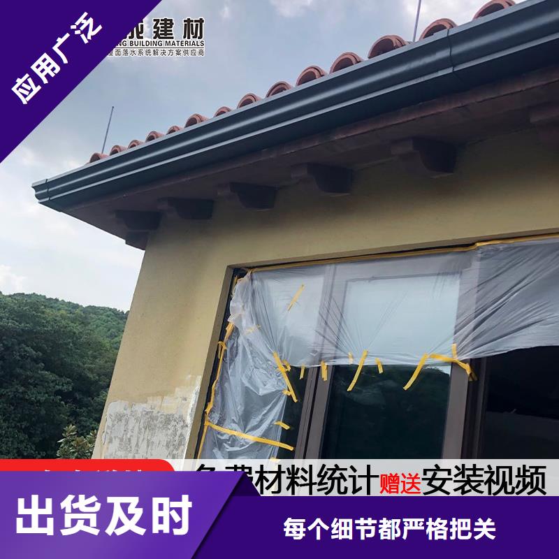 彩钢雨水管108*144零售免费获取报价