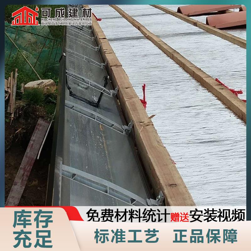 保亭县108*144彩钢雨水管出厂价格现货直发